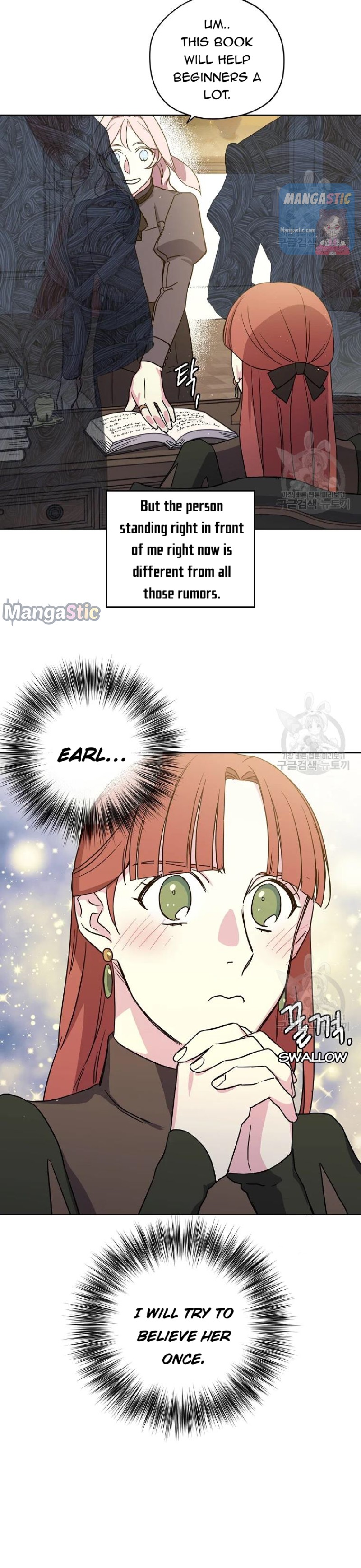 Chitra – Manhwa chapter 140 - page 11