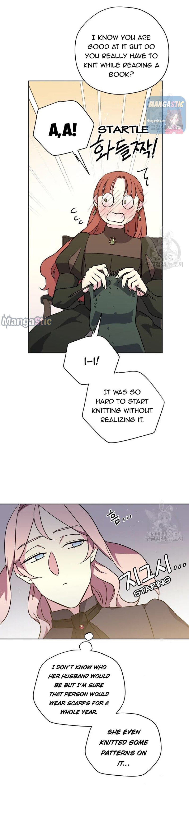 Chitra – Manhwa chapter 140 - page 15