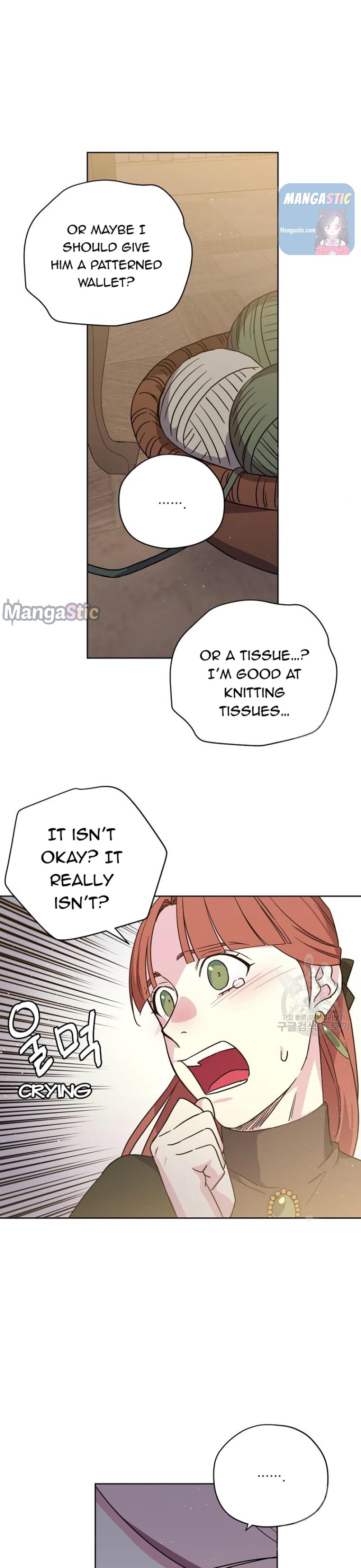 Chitra – Manhwa chapter 140 - page 18