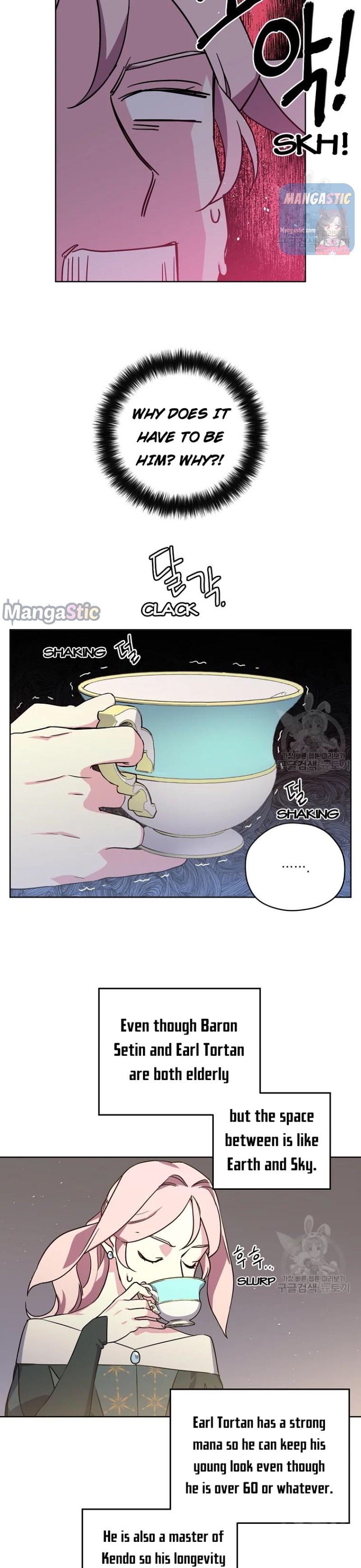 Chitra – Manhwa chapter 140 - page 2