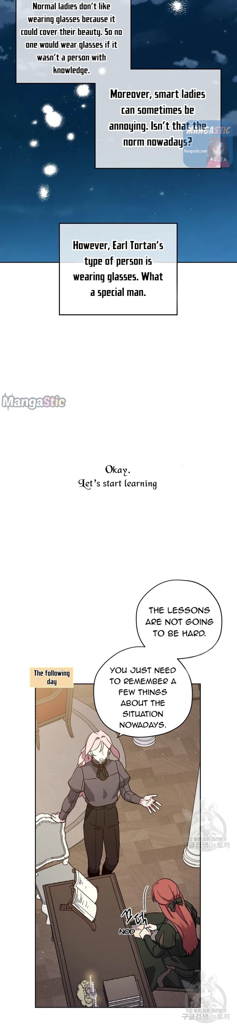Chitra – Manhwa chapter 140 - page 9