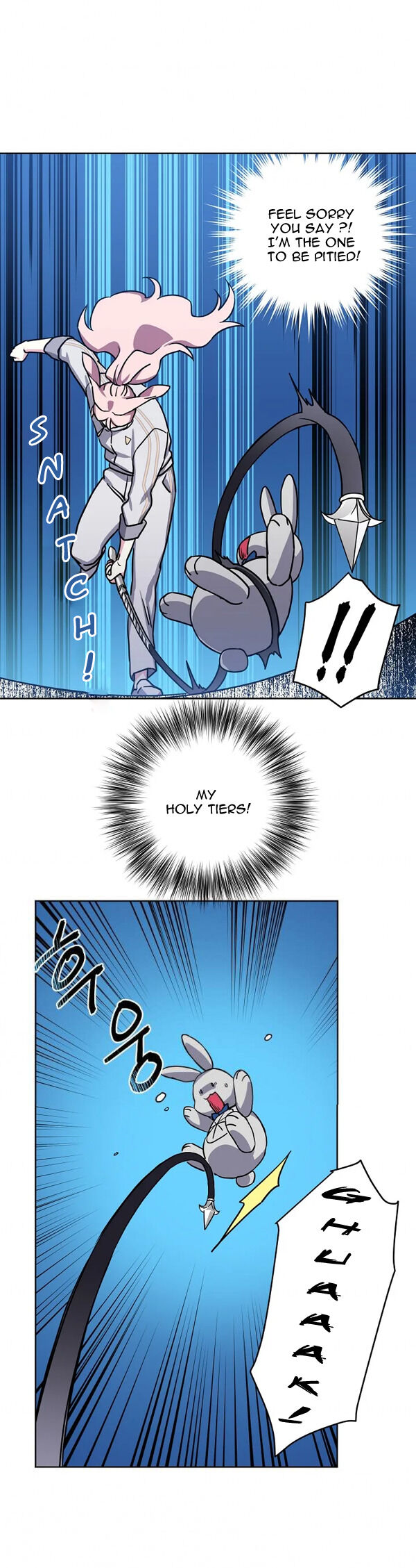 Chitra – Manhwa chapter 77 - page 7