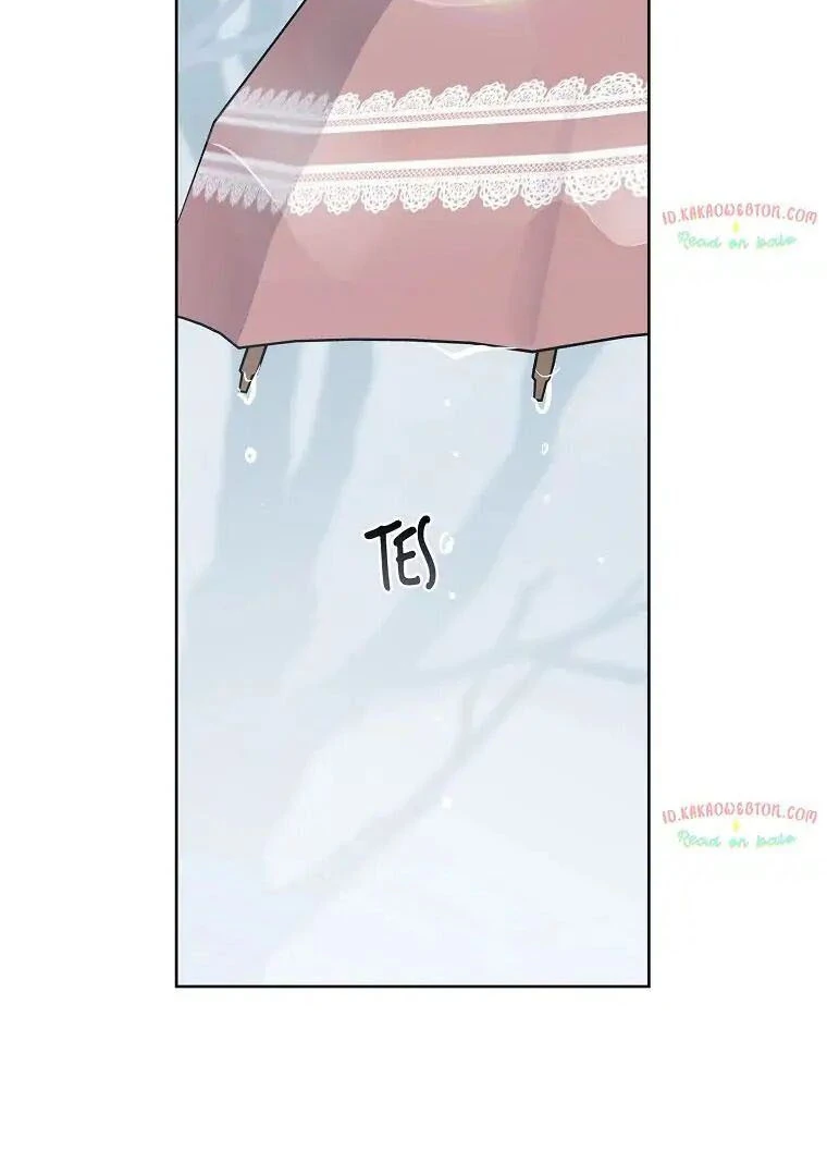 Chitra – Manhwa Chapter 181 - page 46