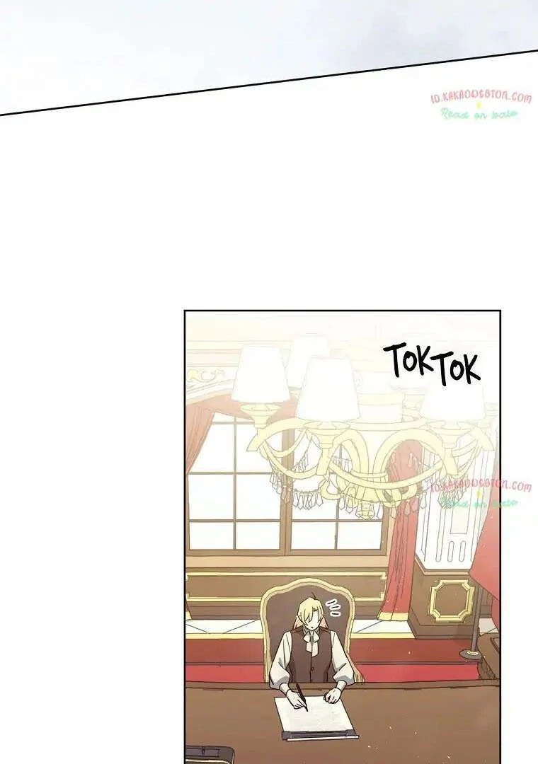 Chitra – Manhwa Chapter 181 - page 76