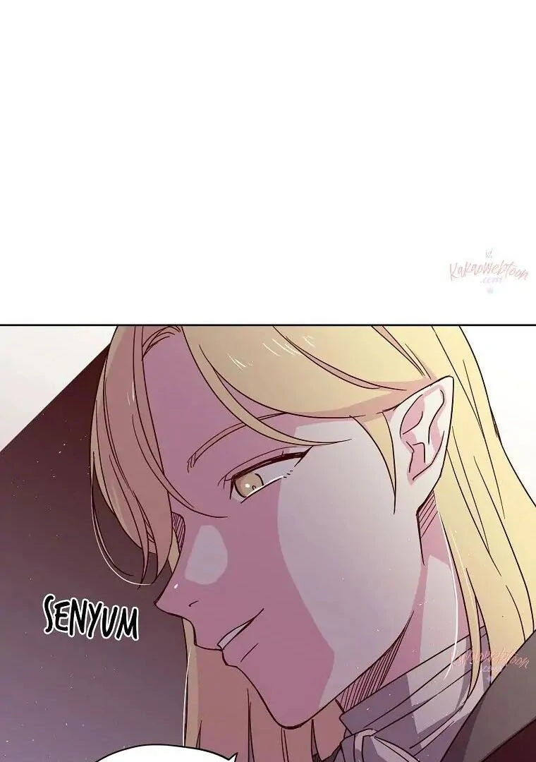 Chitra – Manhwa Chapter 180 - page 77