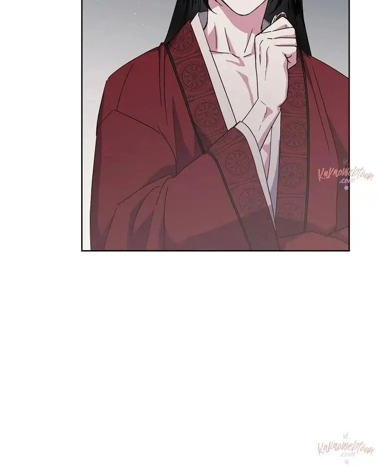 Chitra – Manhwa Chapter 178 - page 13