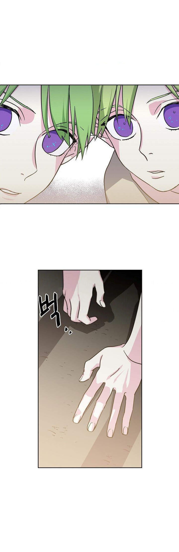 Chitra – Manhwa chapter 62 - page 31