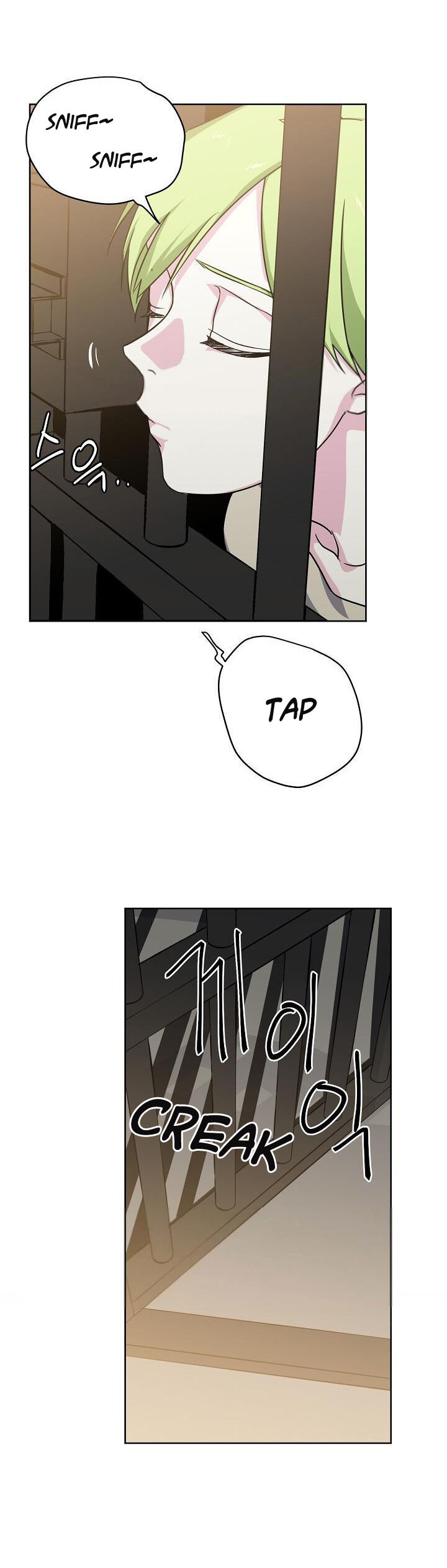 Chitra – Manhwa chapter 62 - page 32