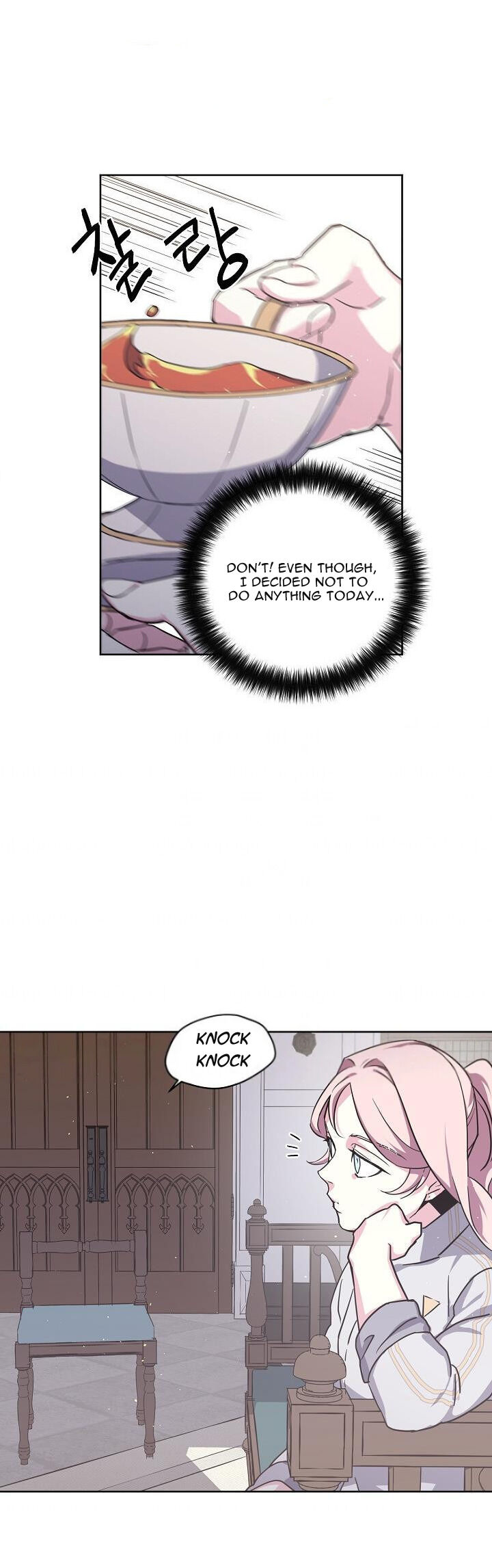 Chitra – Manhwa chapter 62 - page 5
