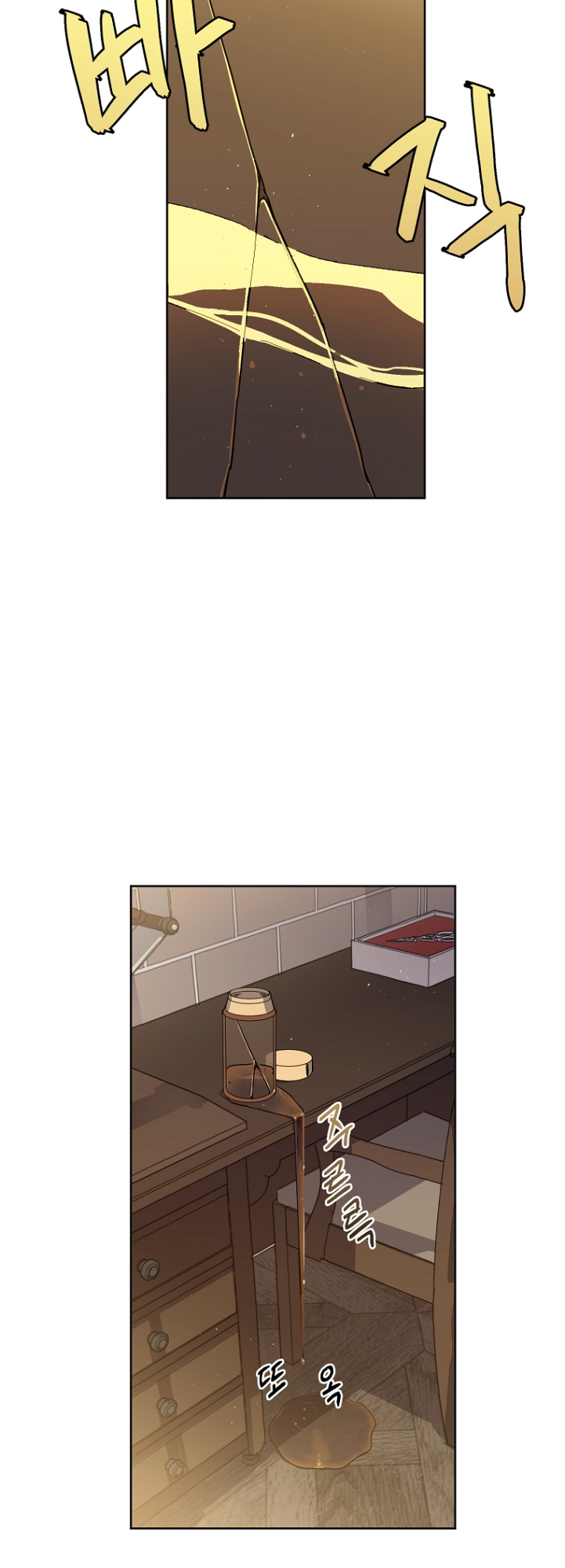 Chitra – Manhwa chapter 145 - page 21
