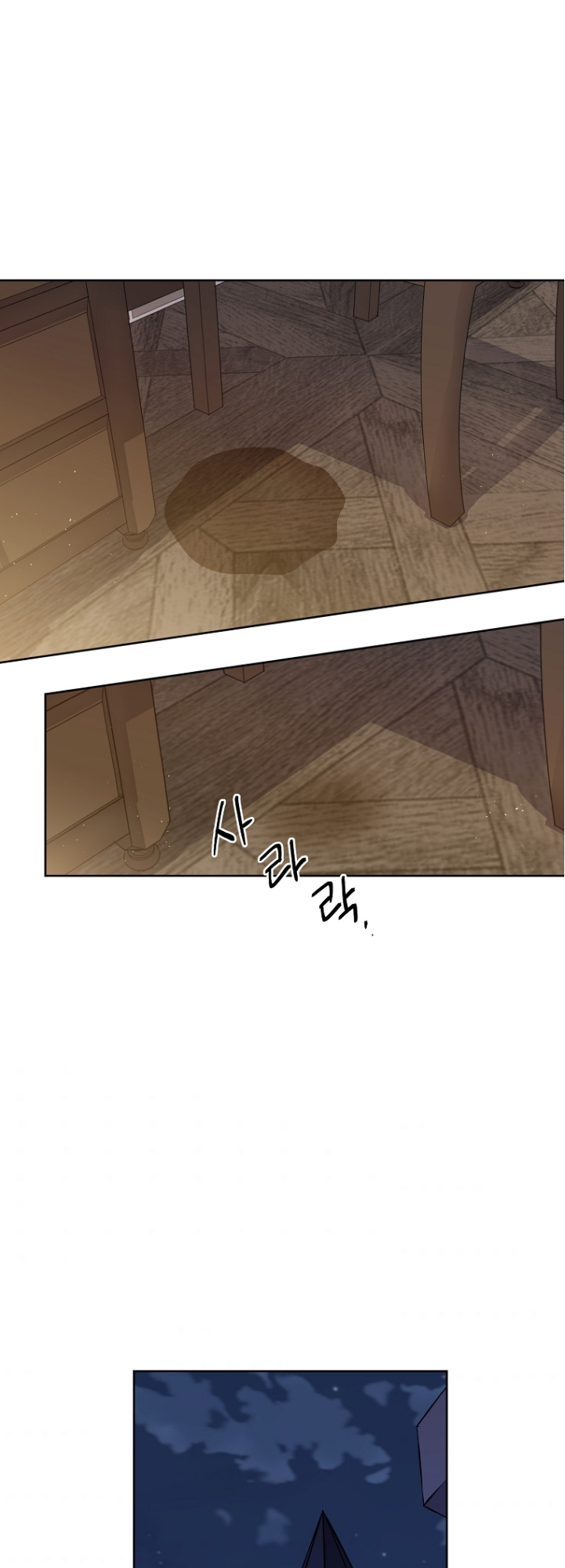 Chitra – Manhwa chapter 145 - page 22