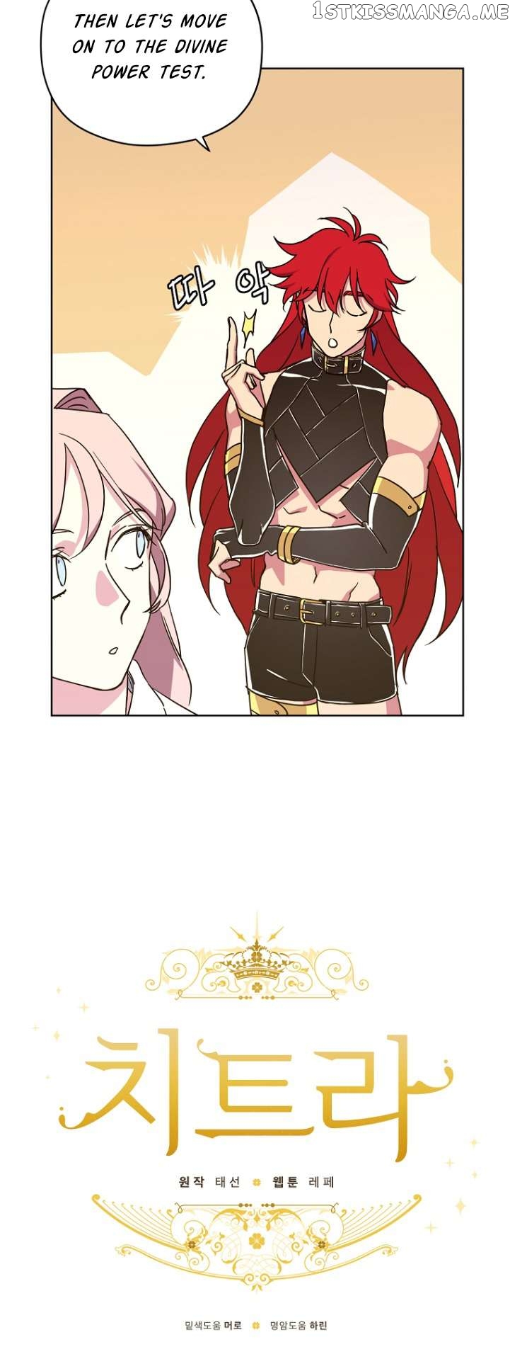 Chitra – Manhwa Chapter 163 - page 6