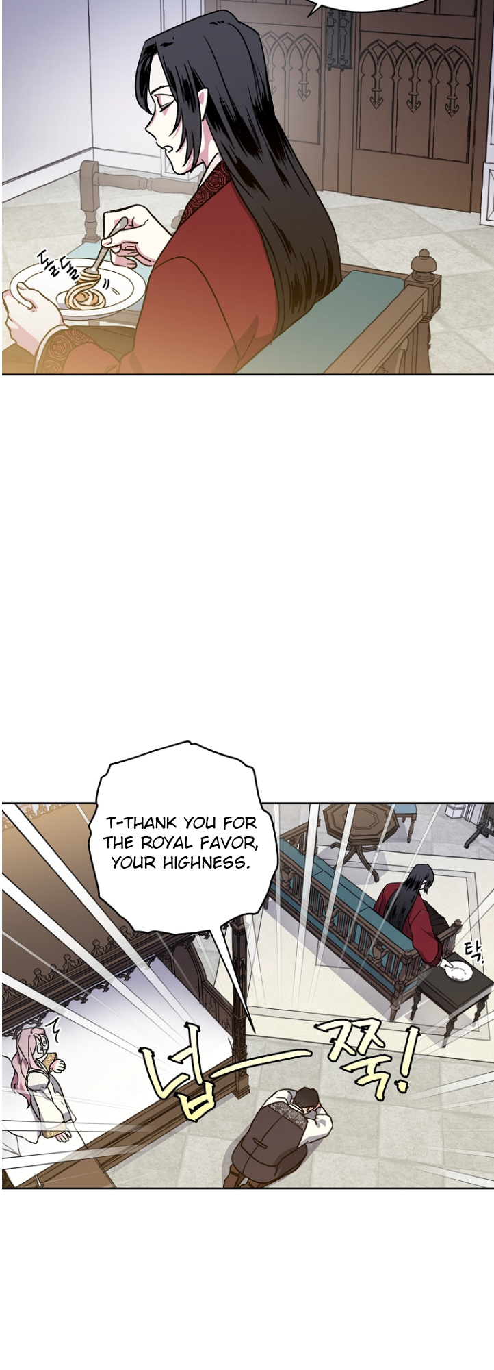 Chitra – Manhwa chapter 146 - page 17