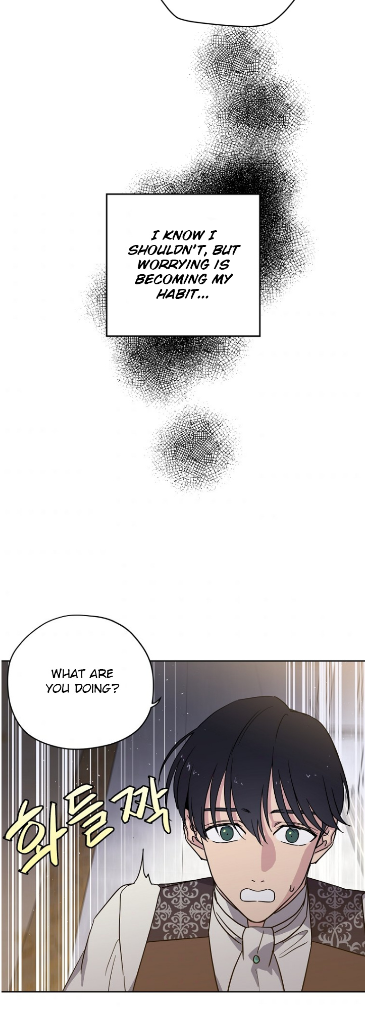 Chitra – Manhwa chapter 146 - page 6