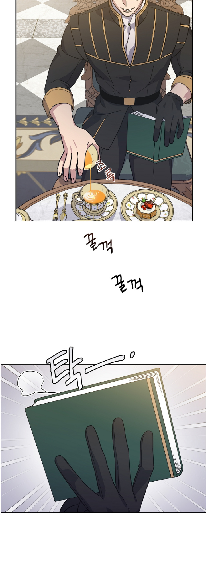 Chitra – Manhwa chapter 147 - page 16