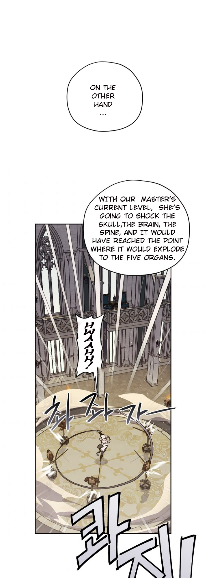 Chitra – Manhwa chapter 147 - page 37