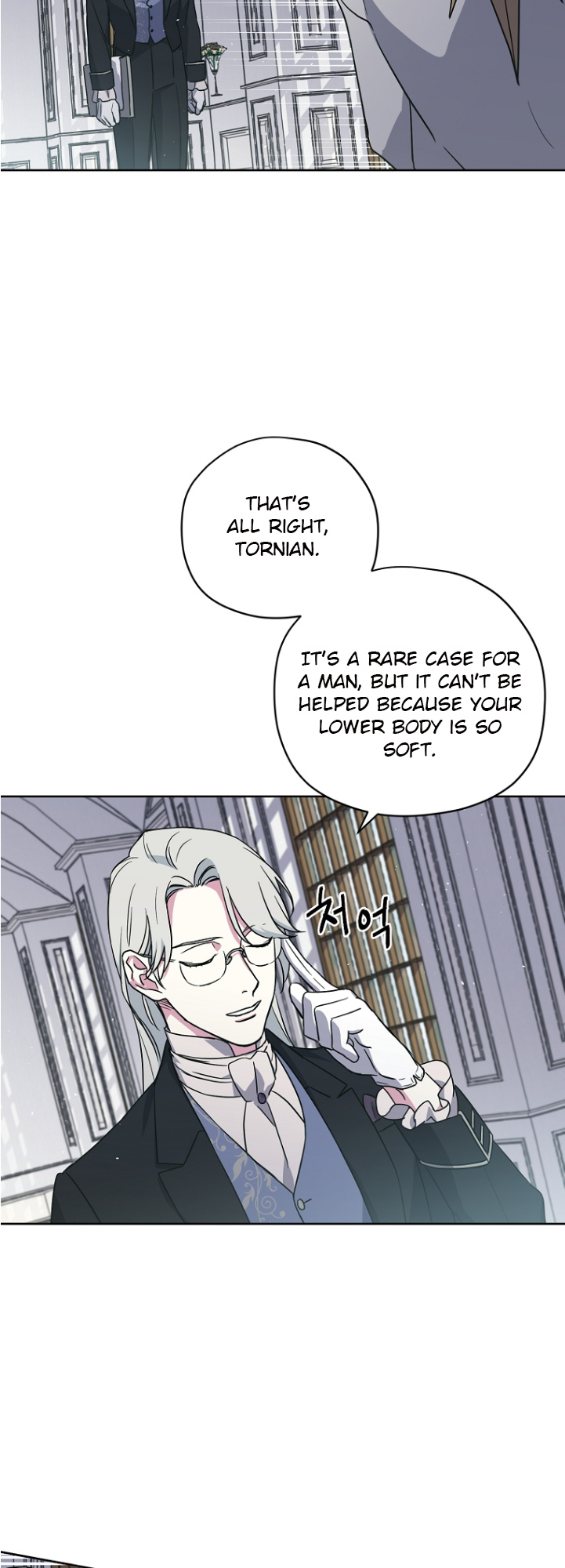 Chitra – Manhwa chapter 148 - page 19