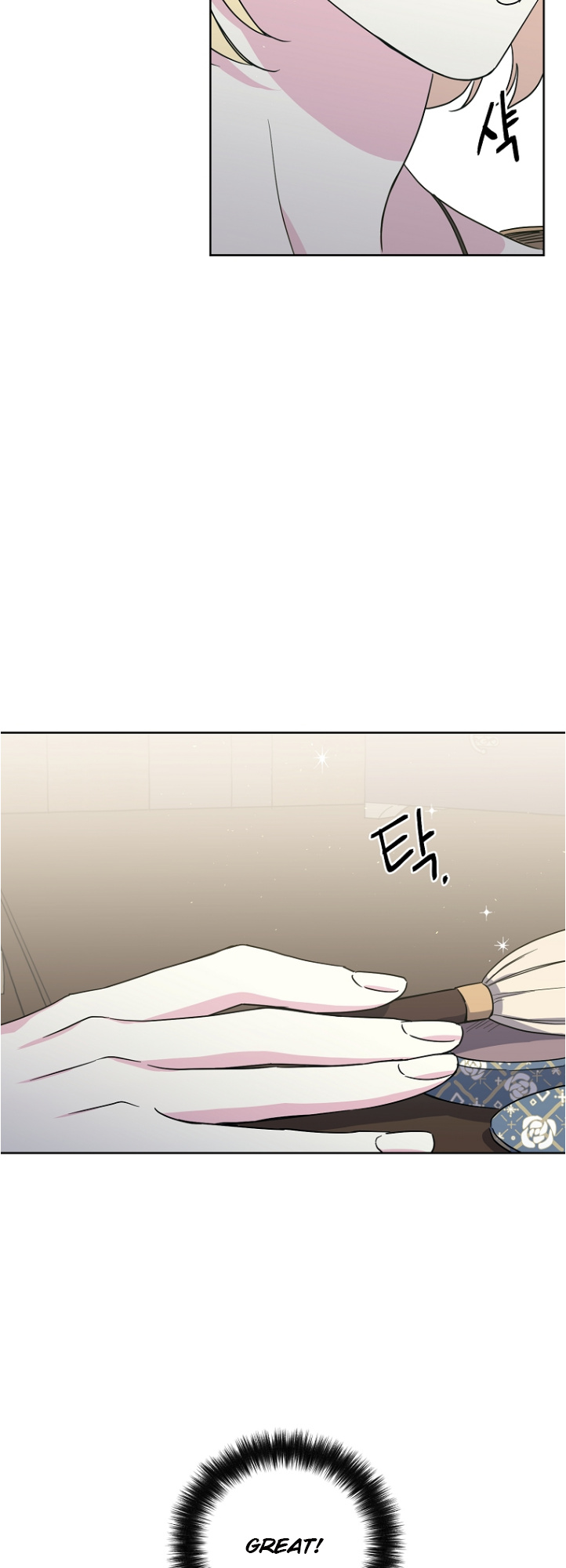 Chitra – Manhwa chapter 148 - page 3