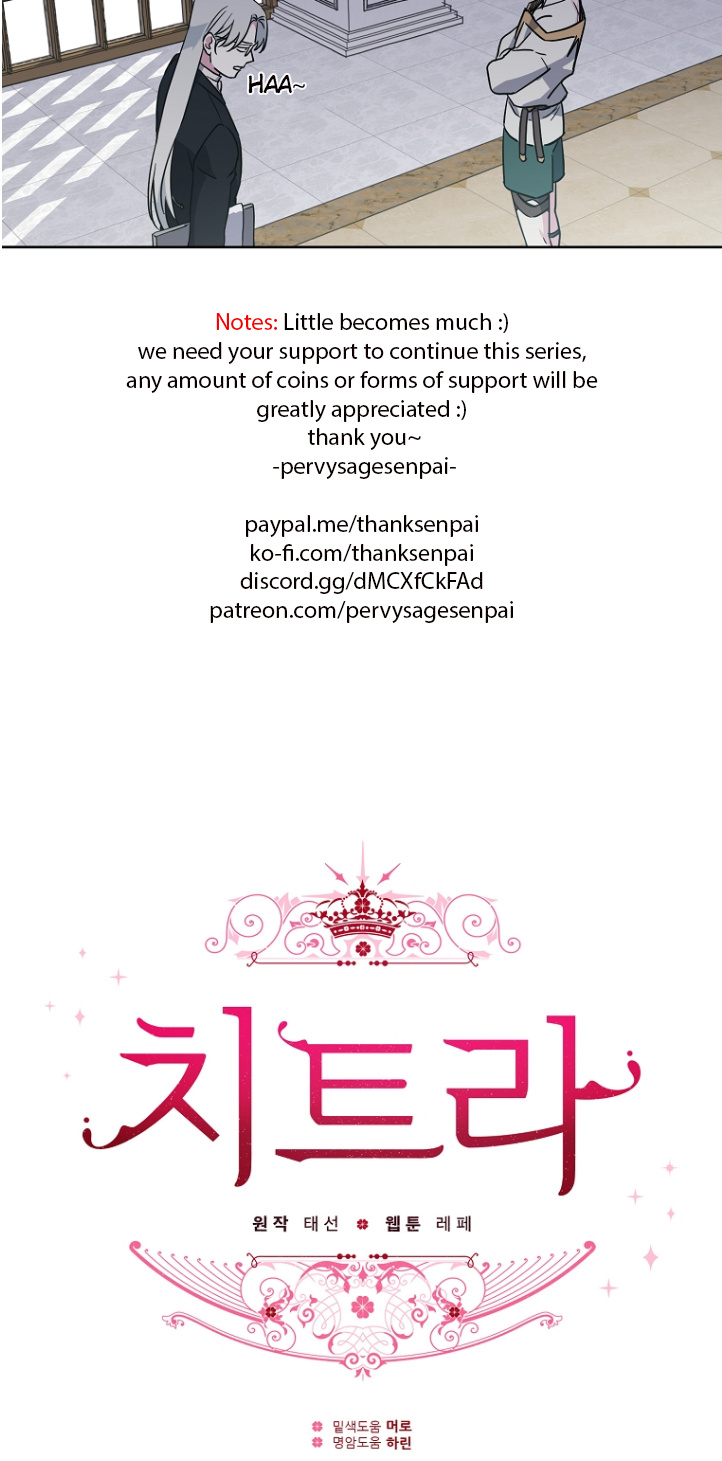 Chitra – Manhwa chapter 148 - page 41