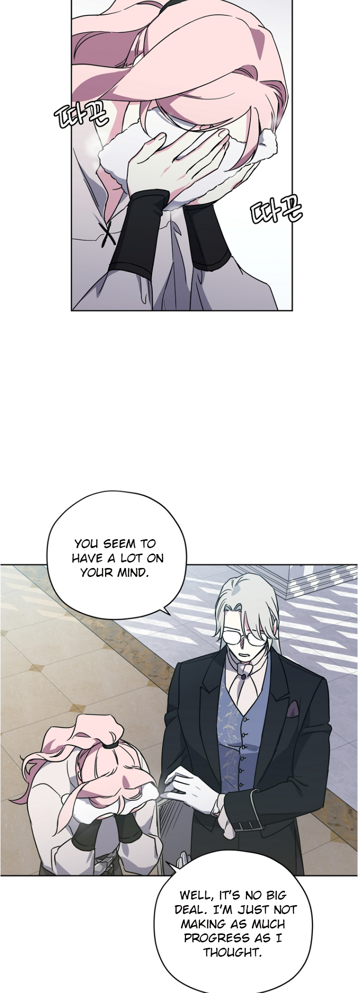 Chitra – Manhwa chapter 148 - page 8