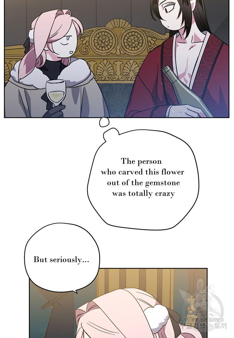Chitra – Manhwa Chapter 175 - page 20