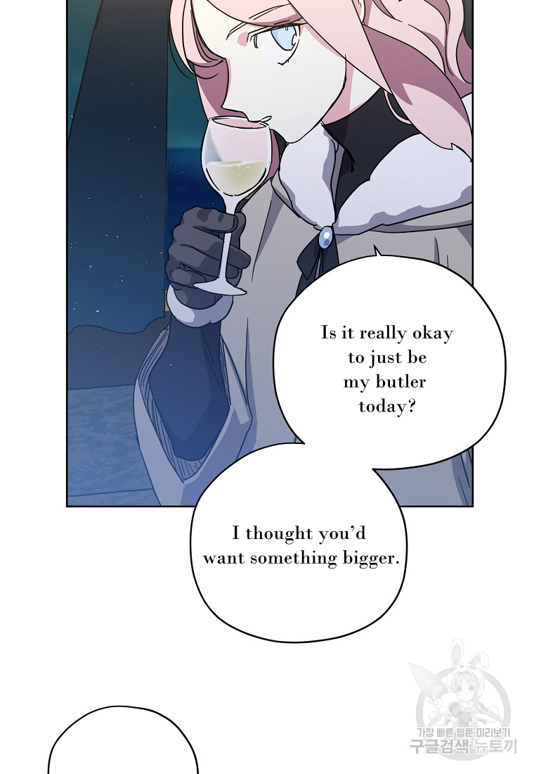 Chitra – Manhwa Chapter 175 - page 21