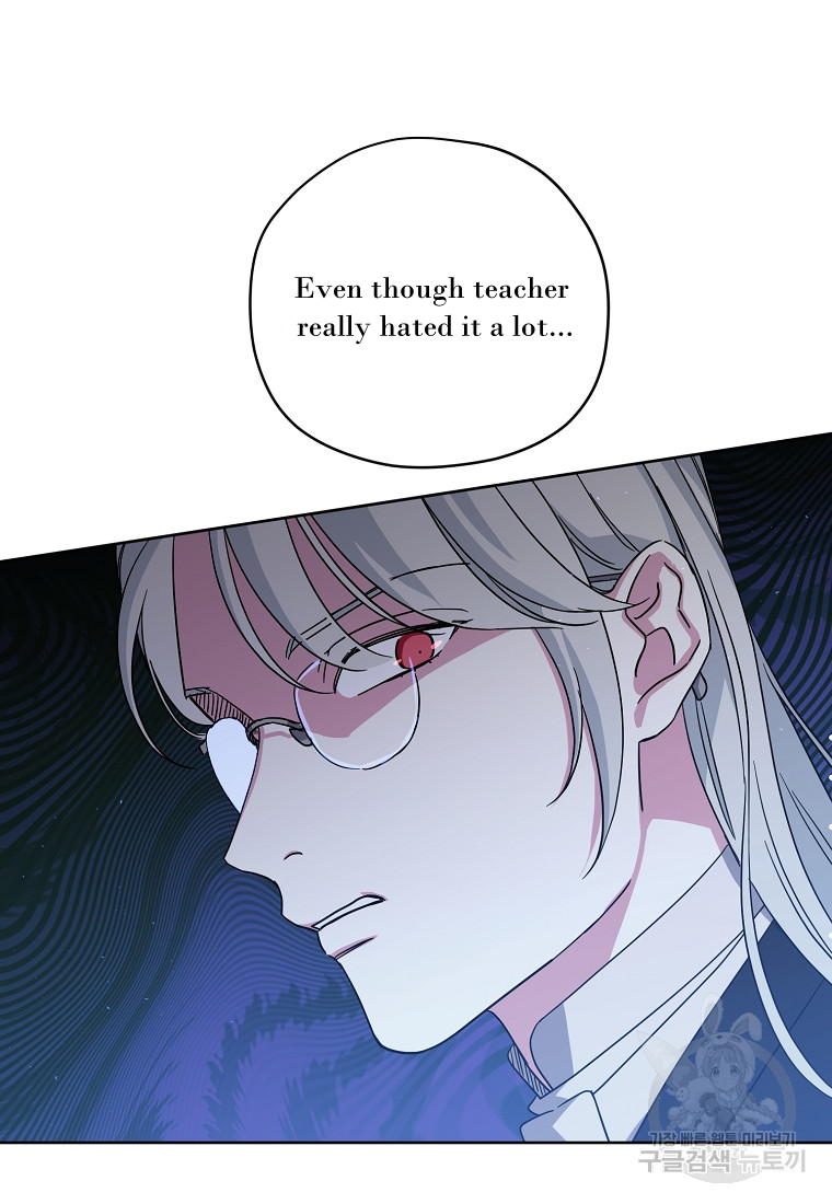 Chitra – Manhwa Chapter 175 - page 23