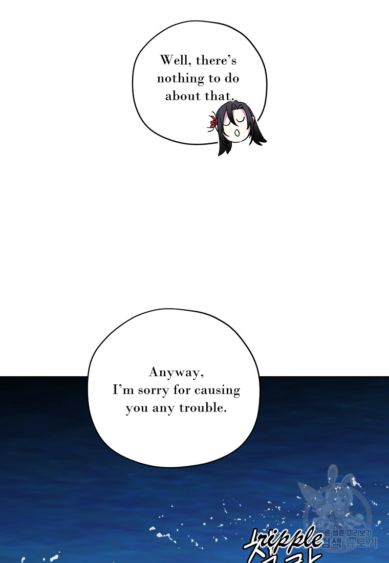 Chitra – Manhwa Chapter 175 - page 24