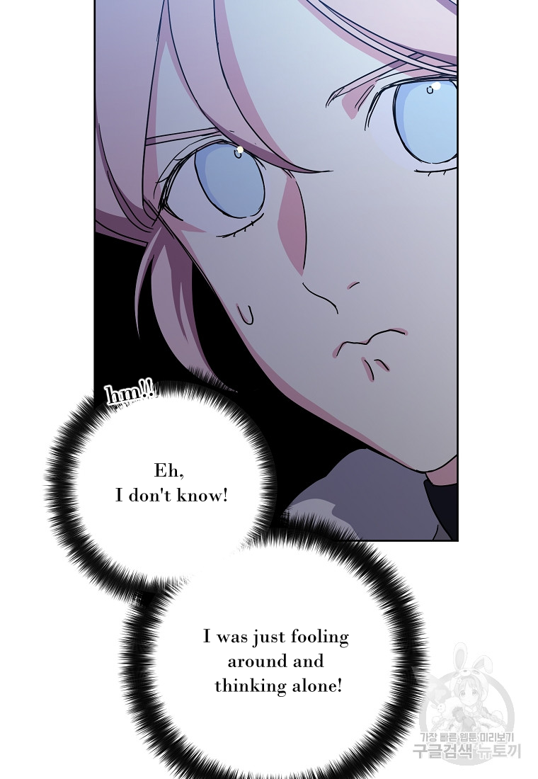 Chitra – Manhwa Chapter 175 - page 30