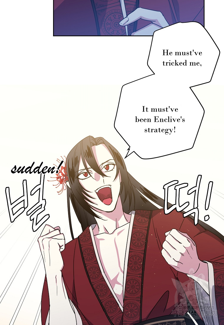 Chitra – Manhwa Chapter 175 - page 38