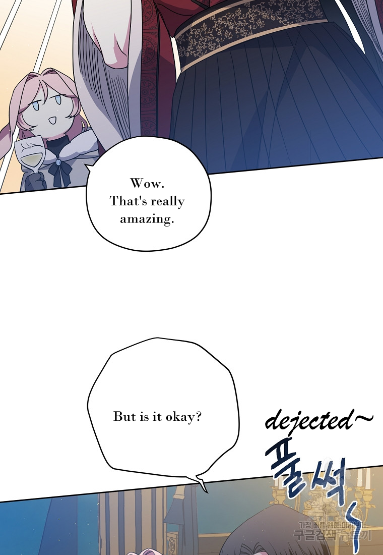 Chitra – Manhwa Chapter 175 - page 39