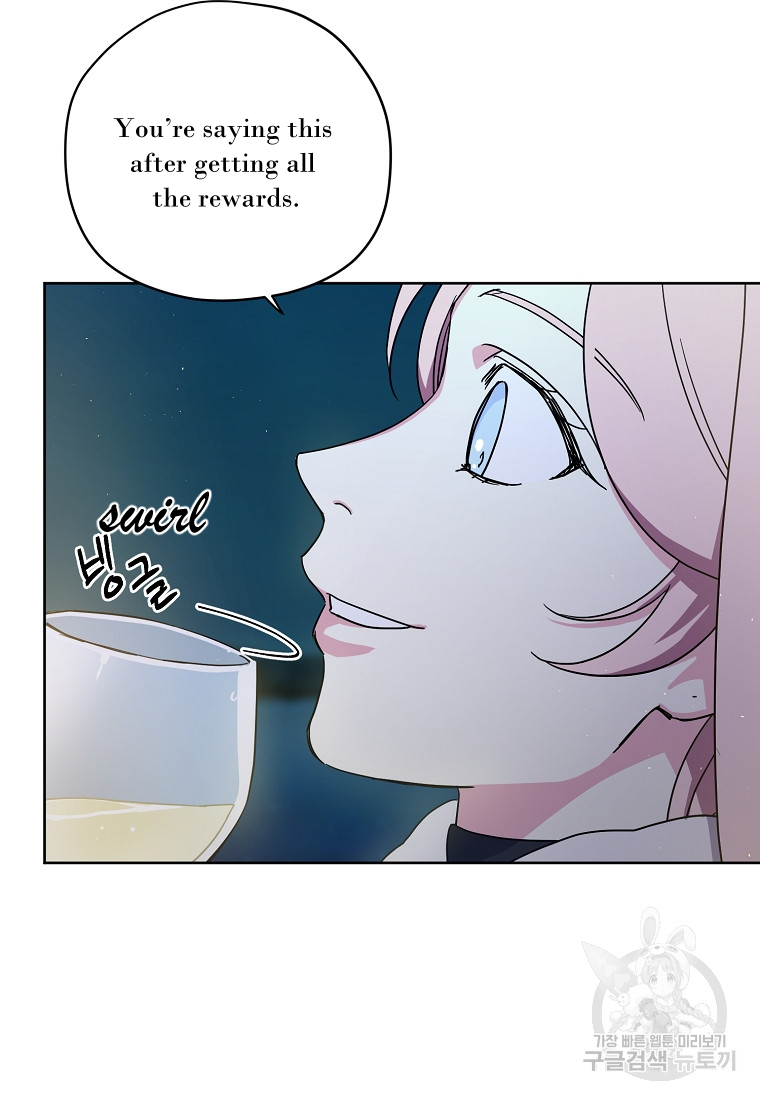 Chitra – Manhwa Chapter 175 - page 41
