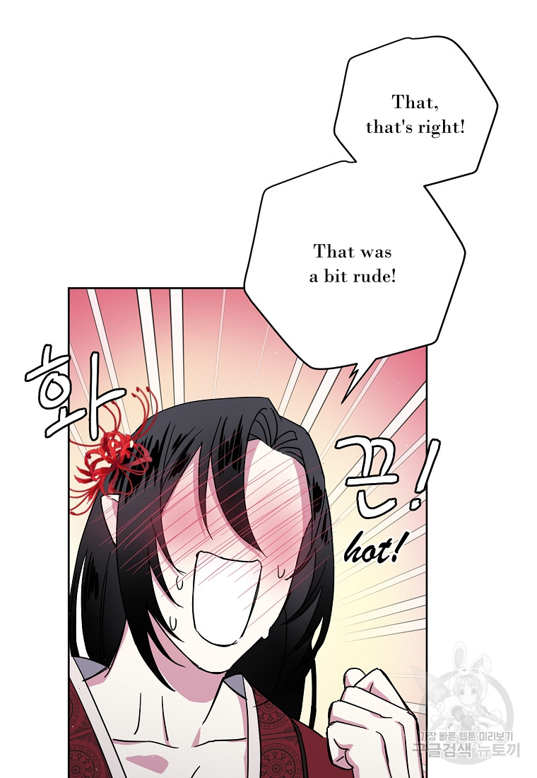 Chitra – Manhwa Chapter 175 - page 42