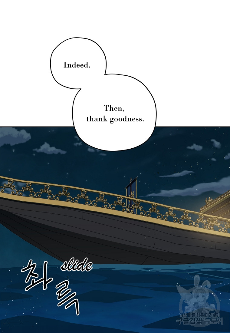 Chitra – Manhwa Chapter 175 - page 47