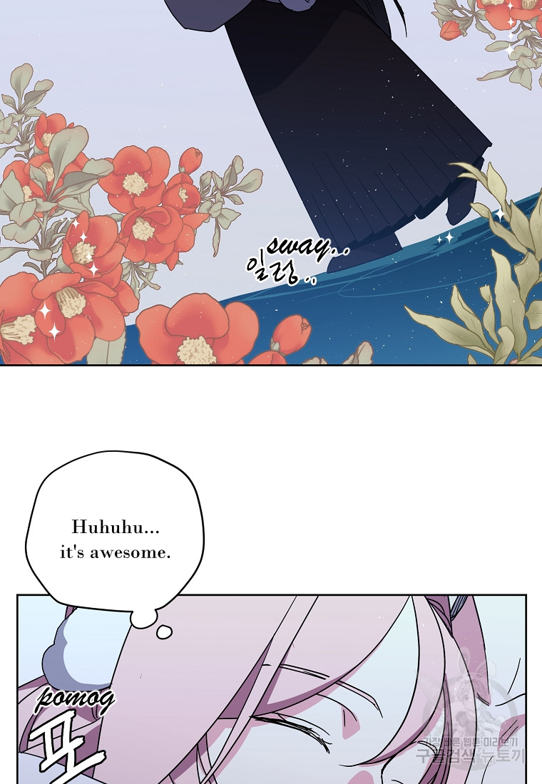 Chitra – Manhwa Chapter 175 - page 54