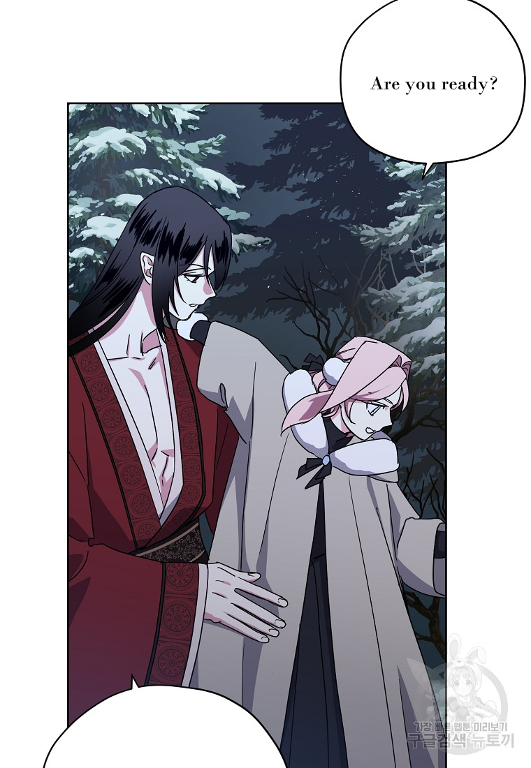 Chitra – Manhwa Chapter 175 - page 58