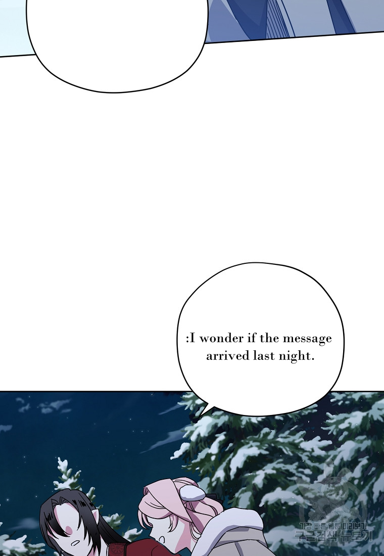 Chitra – Manhwa Chapter 175 - page 63