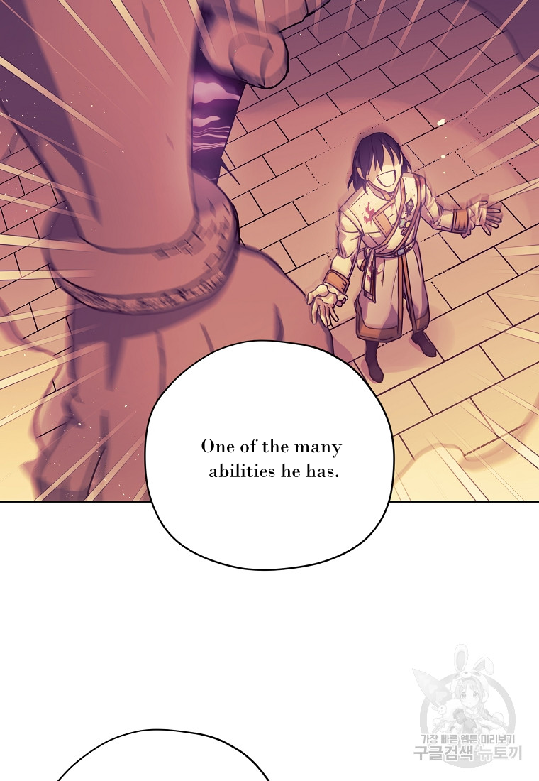 Chitra – Manhwa Chapter 175 - page 65
