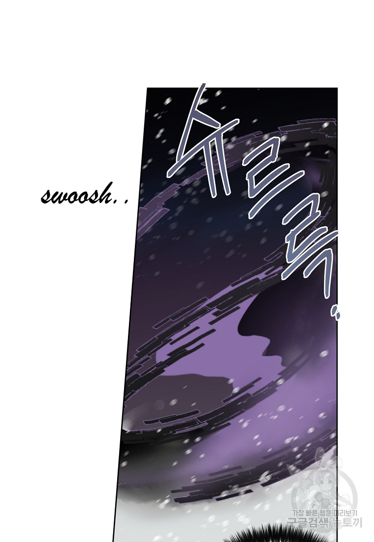 Chitra – Manhwa Chapter 175 - page 72