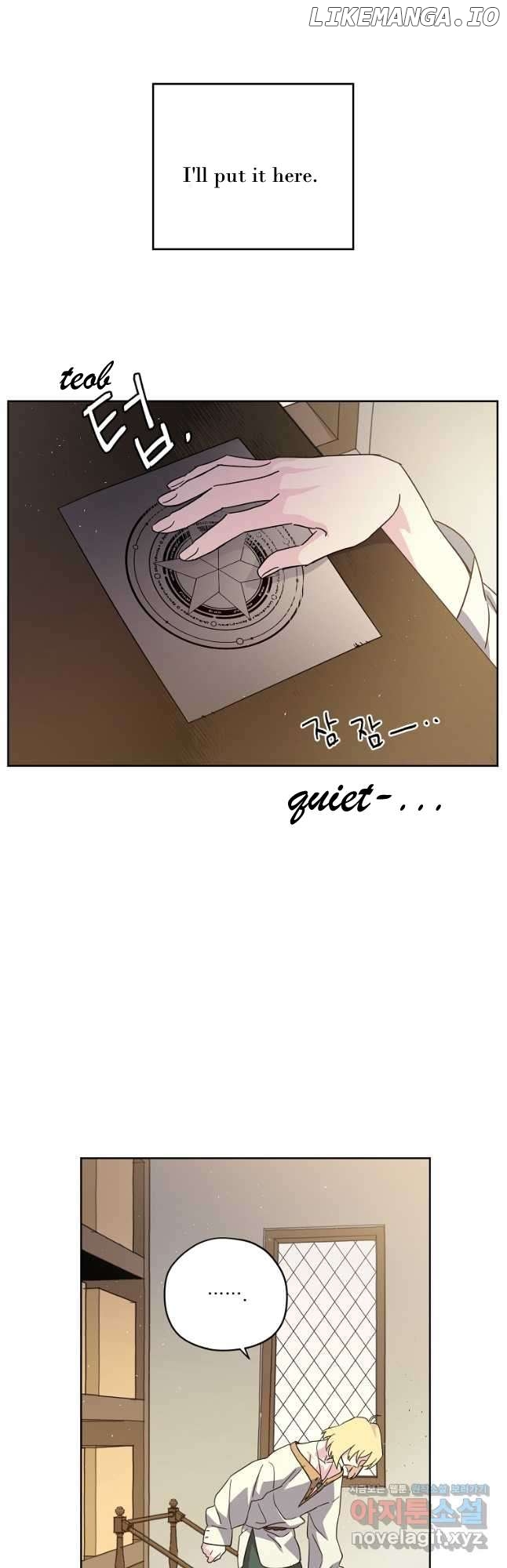 Chitra – Manhwa Chapter 174 - page 9
