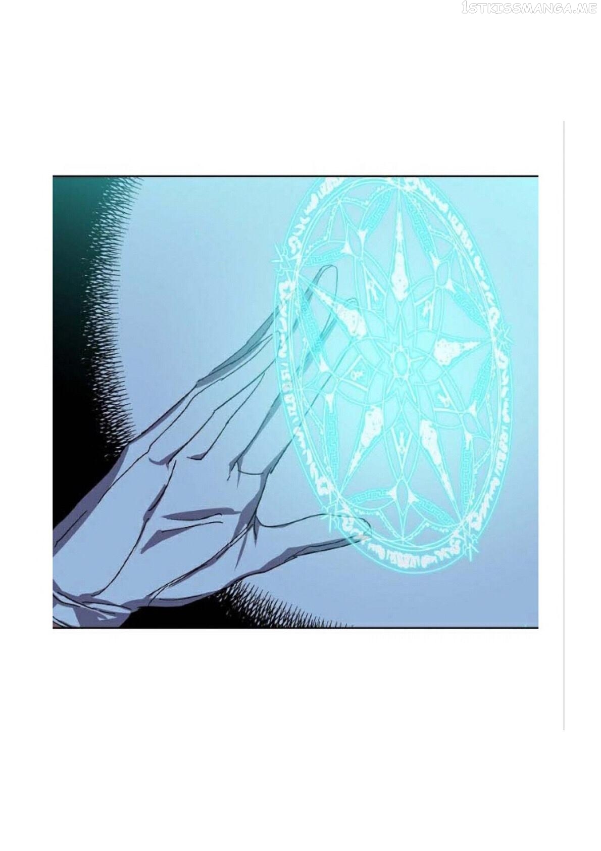 Chitra – Manhwa chapter 14.1 - page 4