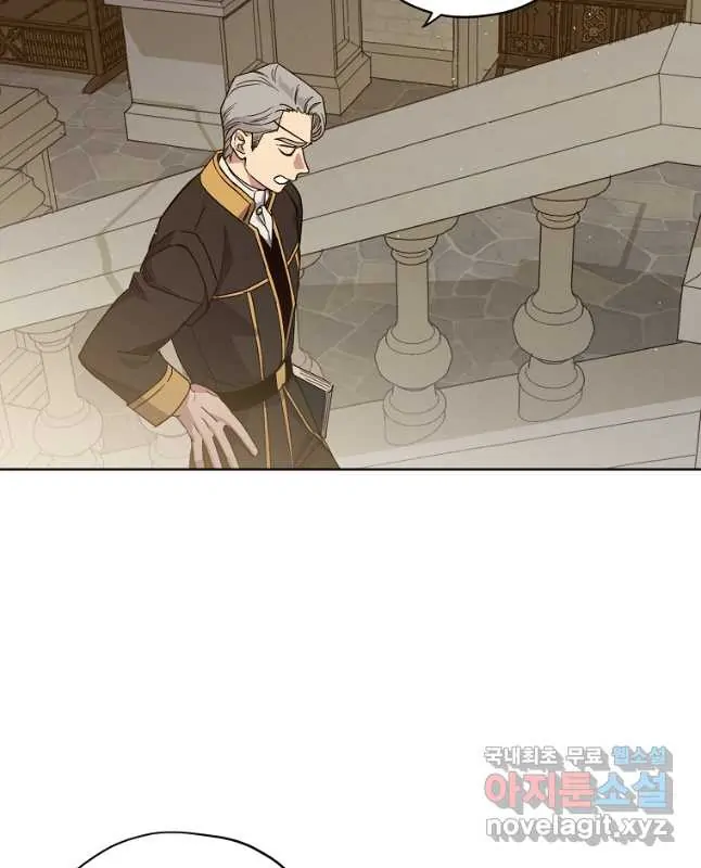 Chitra – Manhwa Chapter 173 - page 15