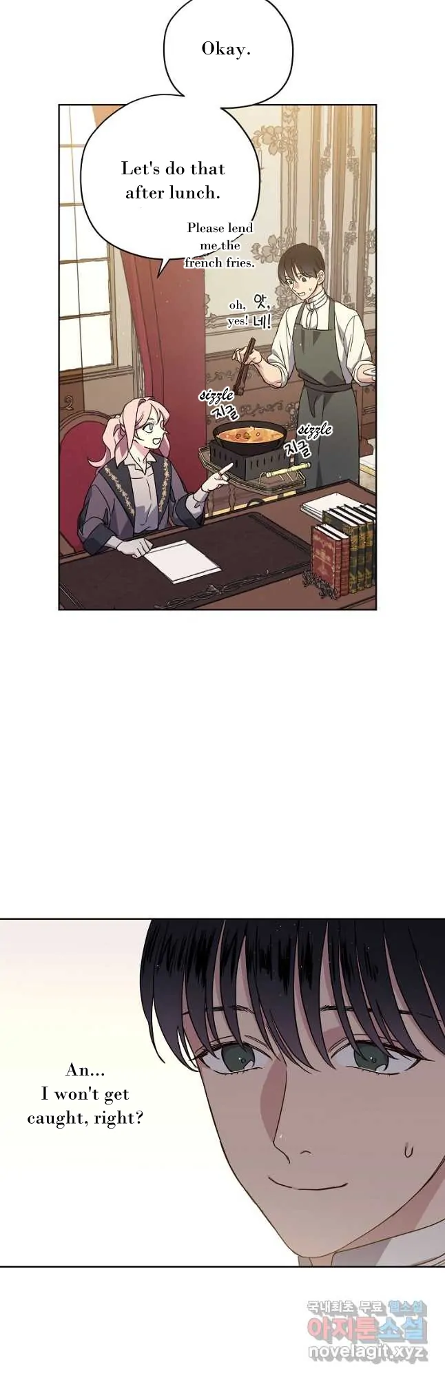 Chitra – Manhwa Chapter 173 - page 35
