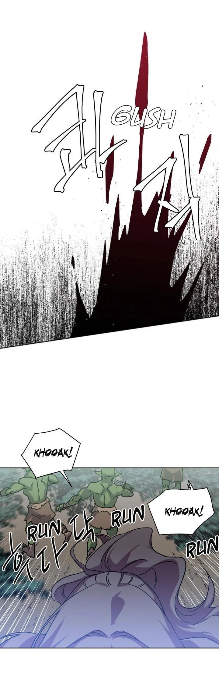 Chitra – Manhwa chapter 59 - page 18