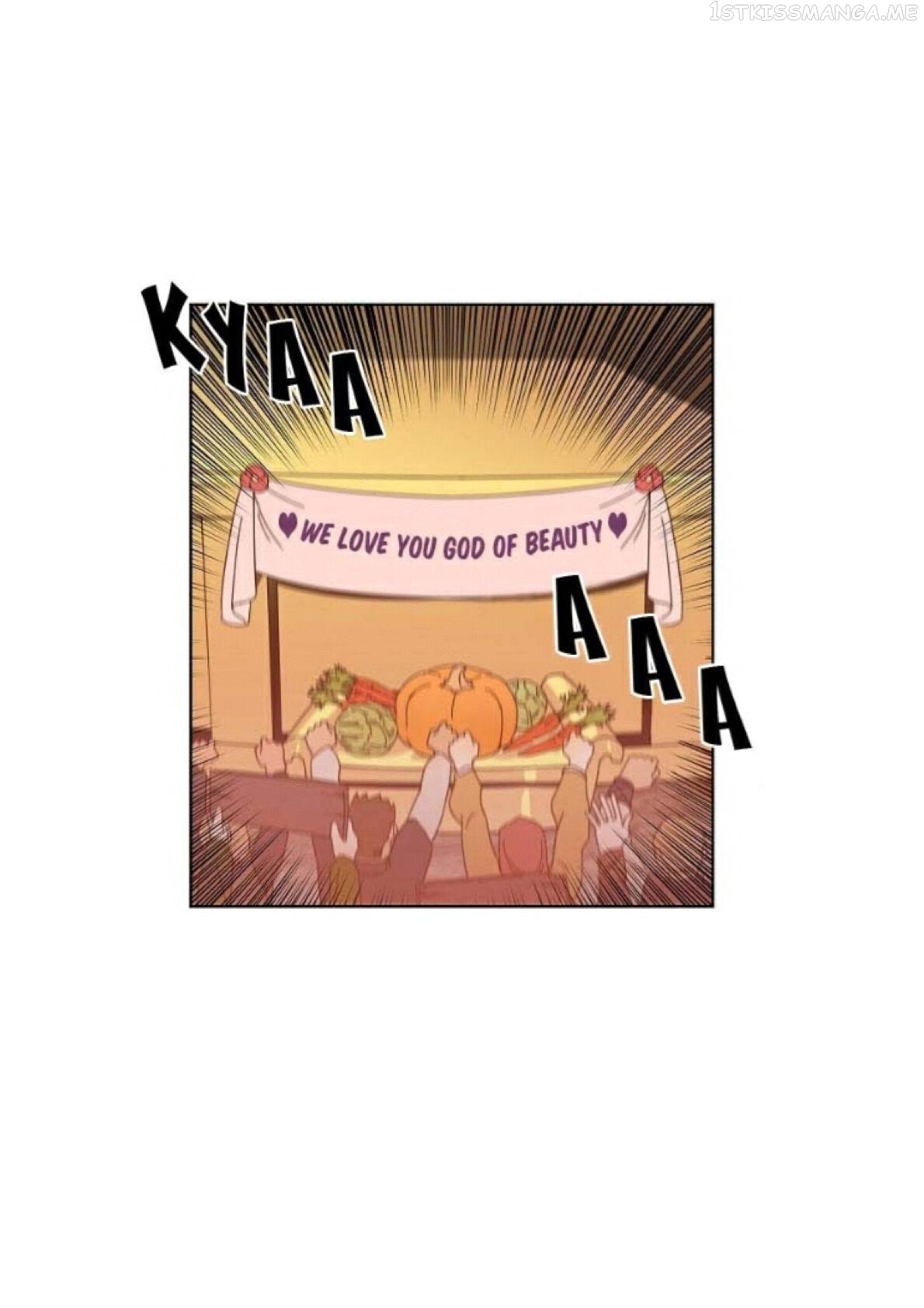 Chitra – Manhwa chapter 16.1 - page 1