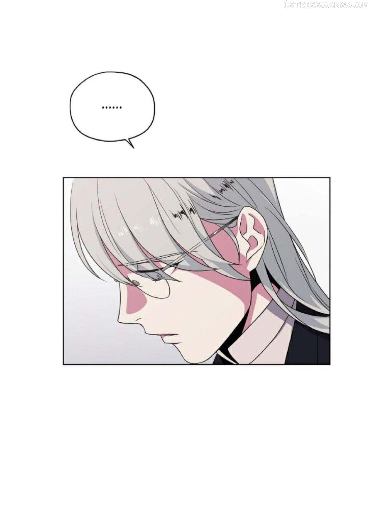 Chitra – Manhwa chapter 16.1 - page 9
