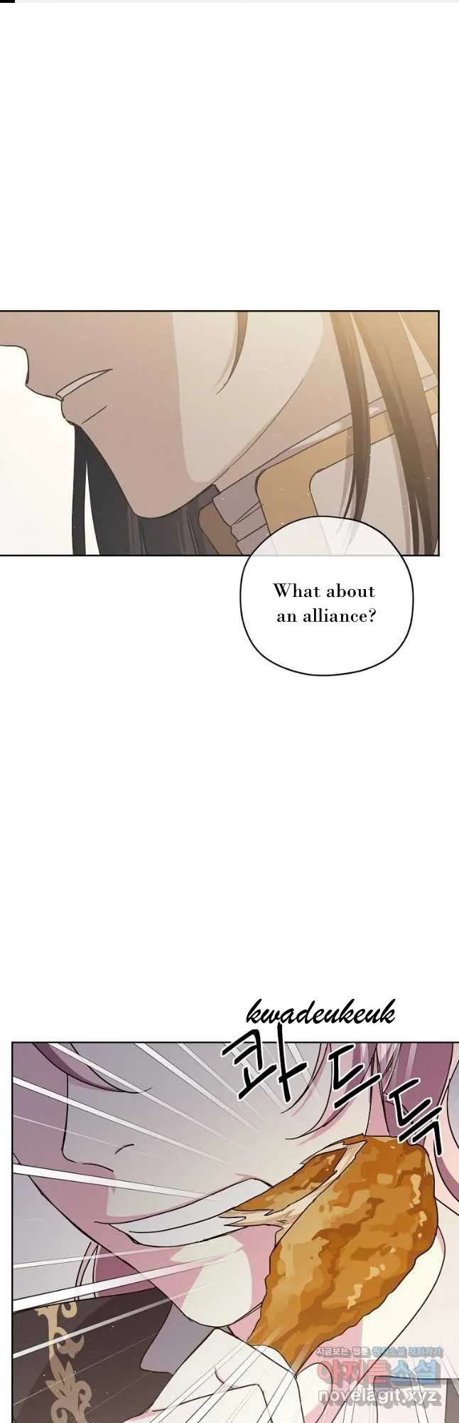 Chitra – Manhwa Chapter 172 - page 1