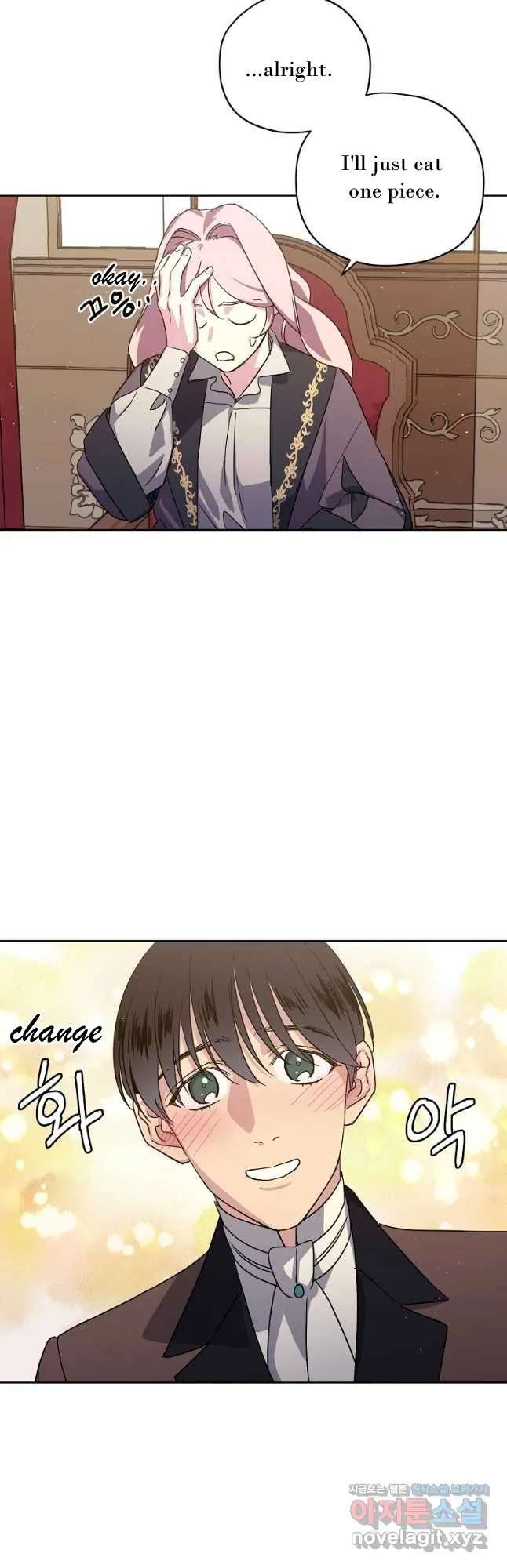 Chitra – Manhwa Chapter 172 - page 7