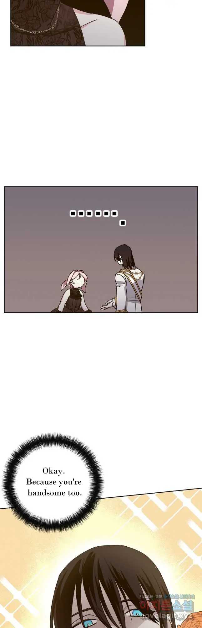 Chitra – Manhwa Chapter 171 - page 2