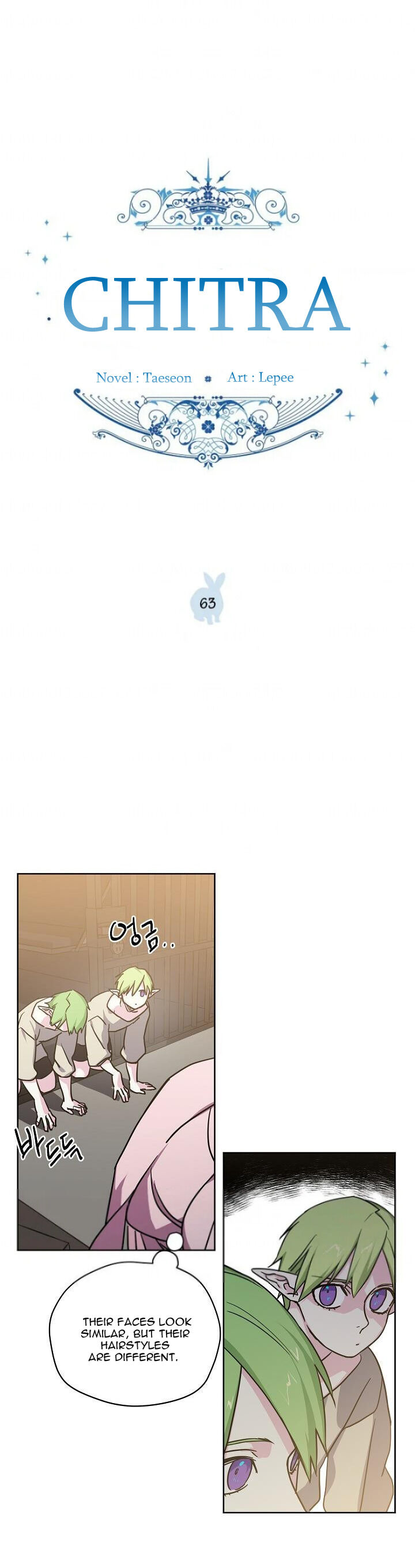 Chitra – Manhwa chapter 63 - page 3